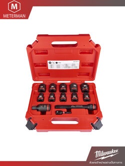 MILWAUKEE 4932480456 ชุดลูกบล็อกกระแทก 1/2" (13 ชิ้น)