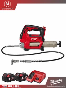 MILWAUKEE รุ่น M18 GG-0 เครื่องอัดจารบีไร้สาย 18 โวลต์ พร้อมเครื่องชาร์จและแบตเตอรี่ 18V@5.0AH x 2 ก้อน
