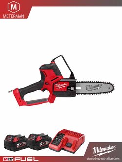 MILWAUKEE รุ่น M18 FHS20-0B0 เลื่อยตัดกิ่งไร้สาย 18 โวลต์ พร้อมเครื่องชาร์จและแบตเตอรี่ 18V@5.0AH x 2 ก้อน