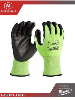 MILWAUKEE 48-73-8931 ถุงมือกันบาดสะท้อนแสง Cut Level 3 Hi-Vis - M