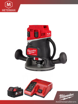 MILWAUKEE M18 FR12-0X0 เราเตอร์ขนาดกลาง รวมเครื่องชาร์จและแบตเตอรี่ 18V@5.0AH x 1 ก้อน