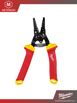 MILWAUKEE 48-22-2214 คีมปอกสายไฟหุ้มฉนวนกันไฟฟ้า 1000 โวลต์