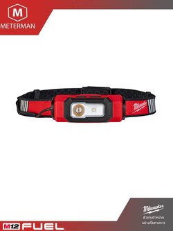 MILWAUKEE รุ่น L4 HLVIS-301 ไฟคาดศีรษะความชัดเจนสูงแบบชาร์จได้ทาง USB