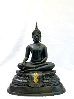 พระกฐินต้น หน้าตัก 9 นิ้ว