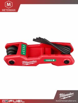 MILWAUKEE รุ่น 48-22-2184 ประแจหกเหลี่ยมแบบพับเก็บ 8 ชิ้น
