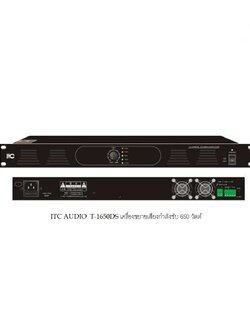 ITC AUDIO T-1650DS
