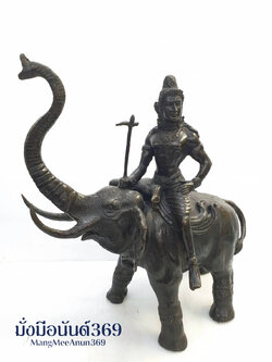 เทวดาประจำวันเกิด พระพุธ หน้าตัก 5 นิ้ว