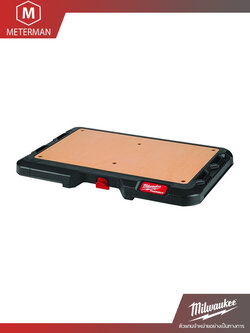 Milwaukee PACKOUT แผ่นท็อปทำงาน 48-22-8488