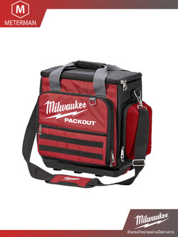 Milwaukee PACKOUT กระเป๋าใส่เครื่องมือ 48-22-8300