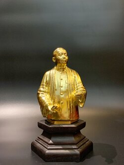 รัชกาลที่ 6 ครึ่งพระองค์