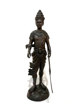 พ่อขุนรามคำแหงมหาราช หน้าตัก 9 นิ้ว (ชุด 7 มหาราช)