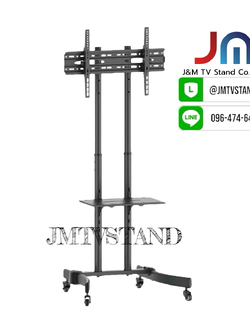 JMTVSTAND MT-F1700 ขาตั้งพื้นทีวี(TV Stand)วัสดุเหล็ก แบบล้อเลื่อนปรับสูง/ต่ำ ก้ม-เงยได้ 32"-65" นิ้ว0964746498