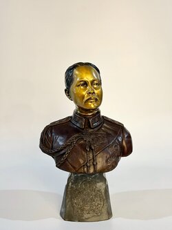 รัชกาลที่ 5 ครึ่งพระองค์ (ตราแผ่นดิน)