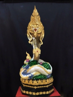 พญานาค สูง 149 cm.