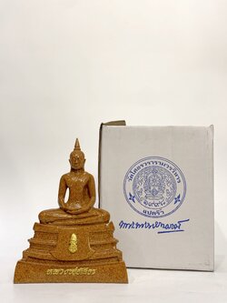 หลวงพ่อโสธร พระพุทธโสธร หน้าตัก 5 นิ้ว