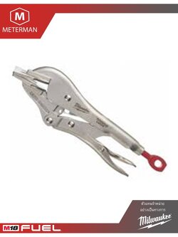 MILWAUKEE 48-22-3540 คีมล็อคปากแบน 8 นิ้ว