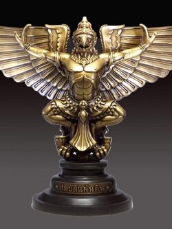 เปิดจอง : ผลงาน "พญาครุฑ สมบัติแผ่นดิน"