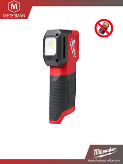 MILWAUKEE รุ่น M12 CML-0 ไฟส่องเทียบสีไร้สาย 12 โวลต์ (เครื่องเปล่า)