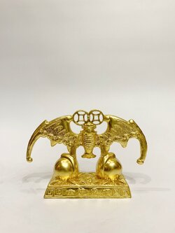 ค้างคาว (กลับร้ายกลายเป็นดี)