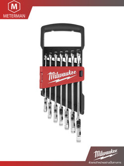 MILWAUKEE 48-22-9529 ชุดประแจแหวนข้างปากตายคองอ 7 ชิ้น