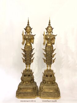 พระสยามเทวาธิราช พระคลังมหาสมบัติ ทรงเครื่องจักรพรรดิ์ หน้าตัก 9 นิ้ว