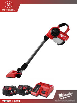 MILWAUKEE M18 FCVL-502 เครื่องดูดฝุ่นด้ามจับไร้สาย แรงดัน 18 โวลท์ รวมเครื่องชาร์จแบบฟาสชาร์จและแบต 18V@5.0AH x 2 ก้อน