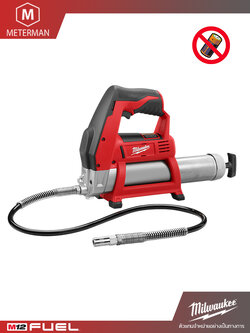 MILWAUKEE M12 GG-0 เครื่องอัดจารบีไร้สาย แรงดัน 12 โวลท์ (เครื่องเปล่า)