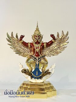 พญาครุฑ พญาครุฑสัจจะมหาราช สูง 19 นิ้ว (รายการทำบุญสร้างพญาครุฑใหญ่)