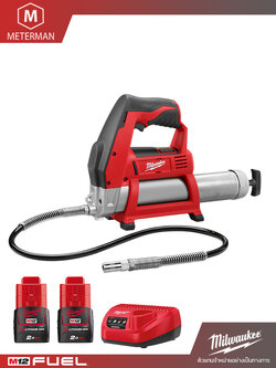 MILWAUKEE M12 GG-202 เครื่องอัดจารบีไร้สาย แรงดัน 12 โวลท์ พร้อมเครื่องชาร์จและแบต 12V@2.0AH x 2 ก้อน