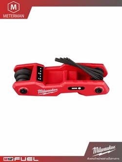 MILWAUKEE รุ่น 48-22-2182 ประแจหกเหลี่ยมแบบพับเก็บ 8 ชิ้น