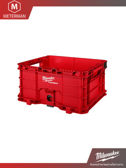 Milwaukee PACKOUTลังเครื่องมือของ 48-22-8440