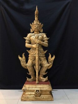 ท้าววิรูปักษ์