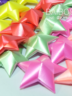 เหรียญโปรยทานดาวคละสี 100 ชิ้น