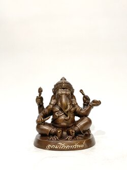 พระพิฆเนศ อุดมโภคทรัพย์ หน้าตัก 5 นิ้ว