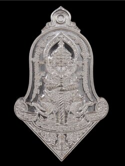 เหรียญท้าวเวสสุวรรณโณ ท้าวหิรัญพนาสูร (รุ่น1)