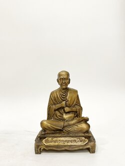 สมเด็จพระพุฒาจารย์(โต พรหมรังสี) หน้าตัก 5 นิ้ว