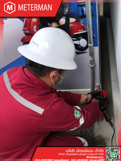 บริการตรวจวัดความปลอดภัยของสถานีชาร์จแบตเตอรึ่รถจักรยานยนต์ไฟฟ้า