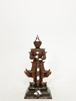 ท้าวเวสสุวรรณ ขนาดสูง 10 นิ้ว *หลวงพ่ออิฏฐ์เมตตาเจิมให้