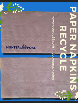 กระดาษเช็ดปากสีน้ำตาล