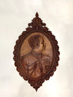 เหรียญรัชกาลที่ 5 แขวนผนัง (กรอบหลุยส์)