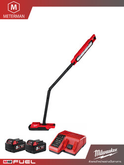 MILWAUKEE รุ่น M18 ABL-0 ไฟก้านยืดหดได้ ฐานแม่เหล็ก พร้อมเครื่องชาร์จ และแบตเตอรี่ 18V@5.0 AH x 2 ก้อน