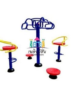 PL-11 อุปกรณ์บิดเอวแบบยืน และนั่ง 4 ที่