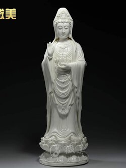 Pre-Order : พระโพธิสัตว์กวนอิม เจ้าแม่กวนอิม สูง 18 นิ้ว