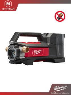 MILWAUKEE M18 BTP-0 ปั๊มน้ำอเนกประสงค์ไร้สาย 18 โวลต์ (เครื่องเปล่า)