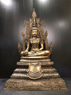 สมเด็จองค์ปฐม หน้าตัก 12 นิ้ว