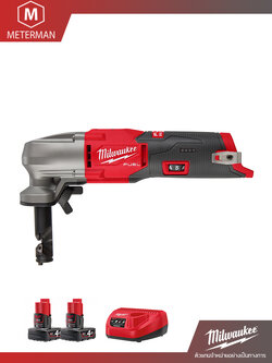 MILWAUKEE M12 FNB16-402X เครื่องตัดเมทัลชีท 1.6 มม. ไร้สาย 12 โวลต์ พร้อมเครื่องชาร์จและแบต 12V@4.0AH x 2 ก้อน