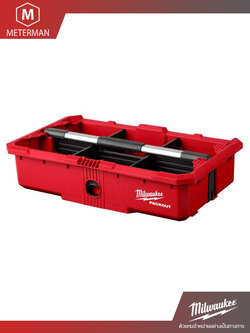 Milwaukee 48-22-8045 ถาดเครื่องมือพร้อมหูหิ้ว PACKOUT Tool Caddy