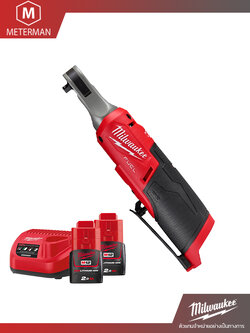 MILWAUKEE M12 FHIR14-202 ประแจบล็อกด้ามฟรีไร้สายขนาด 1/4 นิ้ว แรงดันไฟฟ้า 12V พร้อมเครื่องชาร์จ และแบต 18V@2.0 AH x 2 ก้อน