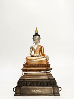 พระเจ้าอุตตมะไซ หน้าตัก 5 นิ้ว (หมายเลข 10)