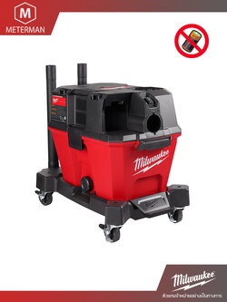 Milwaukee รุ่น M18 FVC23L-0 รถเข็นดูดฝุ่นไร้สาย 18 โวลต์ ขนาด 23 ลิตร (เครื่องเปล่า)